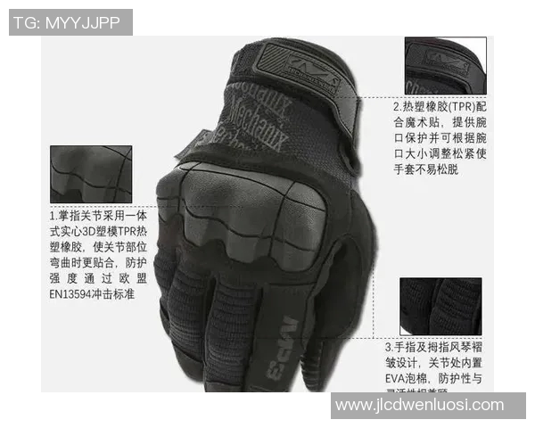 南京与杭州极限运动队对决赛后分析力量对比与战术探讨