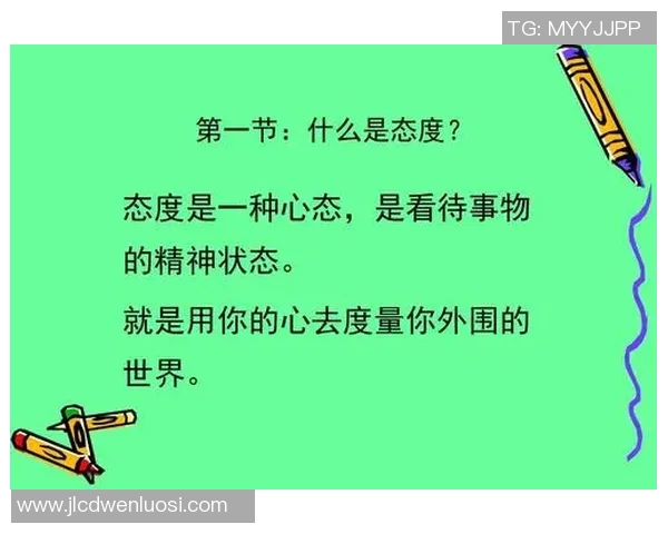 排球新手必看：全面解析状态提升与技巧掌握的入门指南