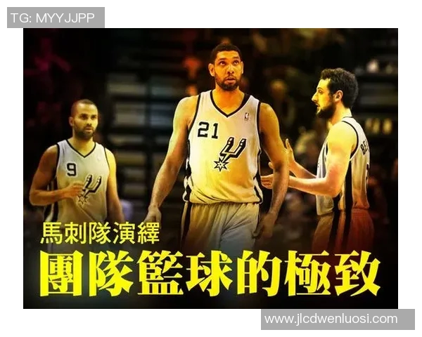 杭州篮球队意识争议引发热议球迷对战术与团队配合的不同看法