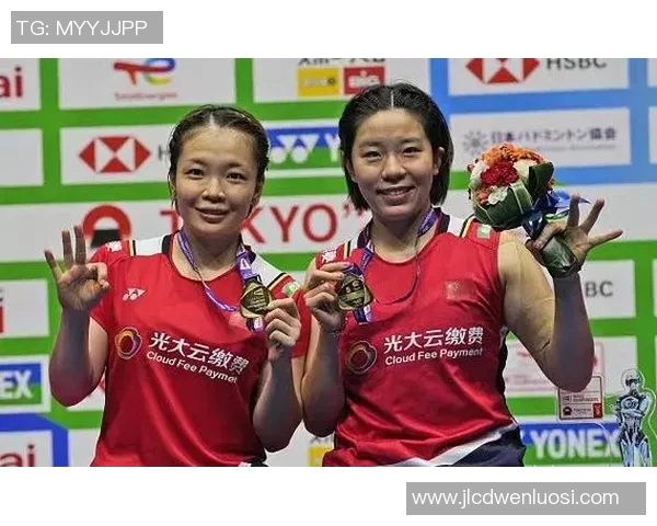 武汉羽毛球队逆袭之路:从低谷到巅峰的奋斗与荣耀 武汉羽毛球队逆袭之路:从低谷到巅峰的奋斗与荣耀