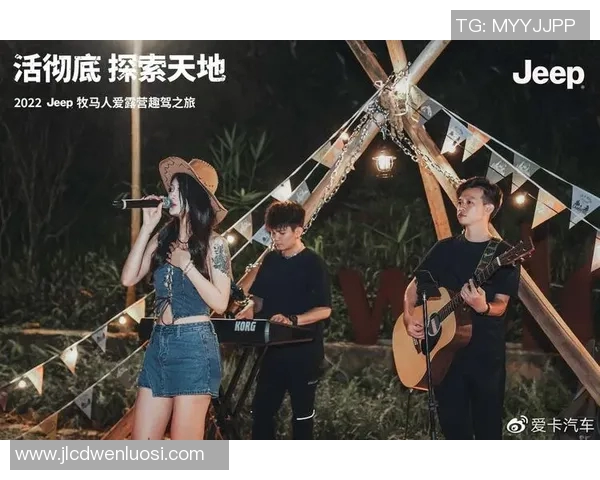 武汉飞盘队的耐力挑战与团队精神探索之旅