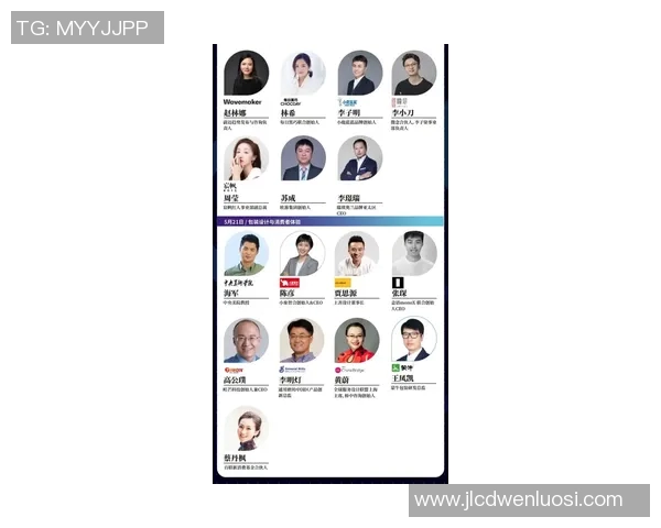 滑板专题：深入探讨上海滑板队的技术创新与训练方法