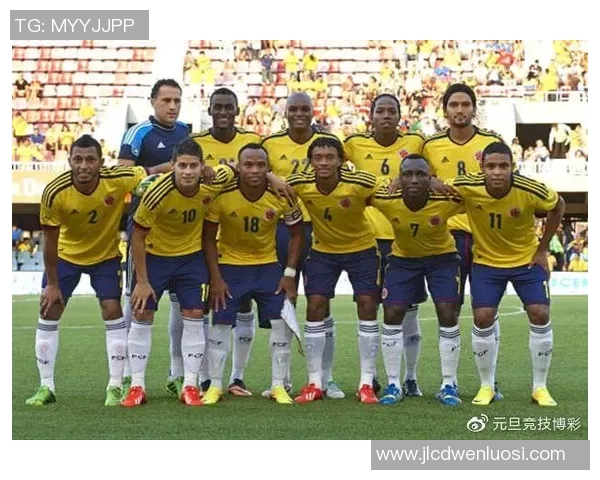 哥伦比亚与卡塔尔精彩对决直播时间及观看方式全攻略