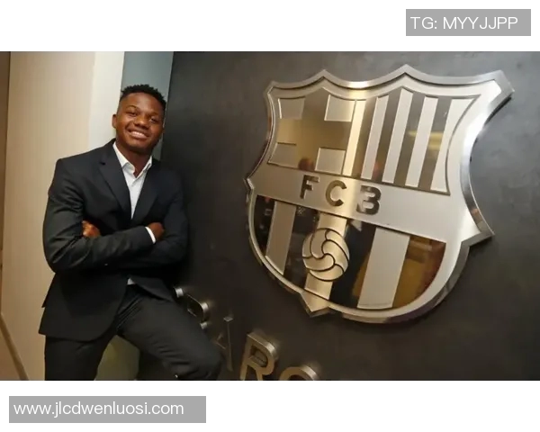 楚阿梅尼：从天赋少年到足坛新星的成长之路与未来展望