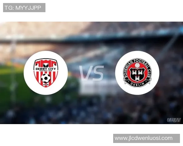 波希米亚人主场迎战德利城全力争胜展现球队实力与斗志 波希米亚人主场迎战德利城全力争胜展现球队实力与斗志