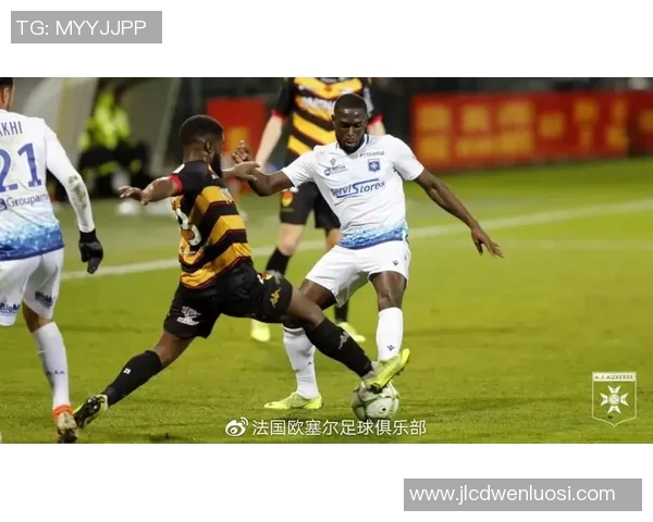 欧塞尔与奥尔良对决谁能笑到最后分析两队实力与近期状态 欧塞尔与奥尔良对决谁能笑到最后分析两队实力与近期状态