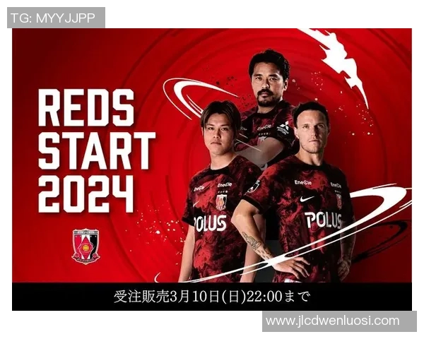 浦和红钻迎战神户胜利船争夺联赛关键三分的激烈对决