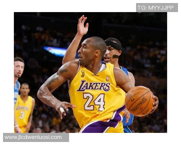 科比传奇：从篮球场上的黑曼巴到全球偶像的成长之路