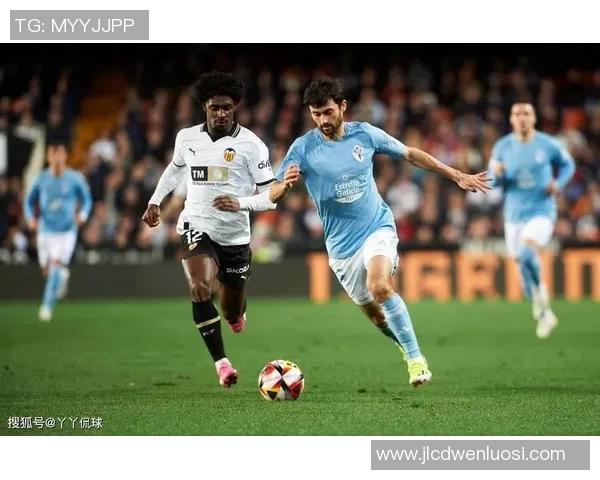 西班牙与皇家社会精彩对决回放全程分析与战术解读