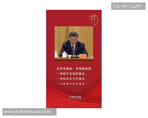 飞盘与梦想交织的旅程：赵伟的深度对话与人生启示