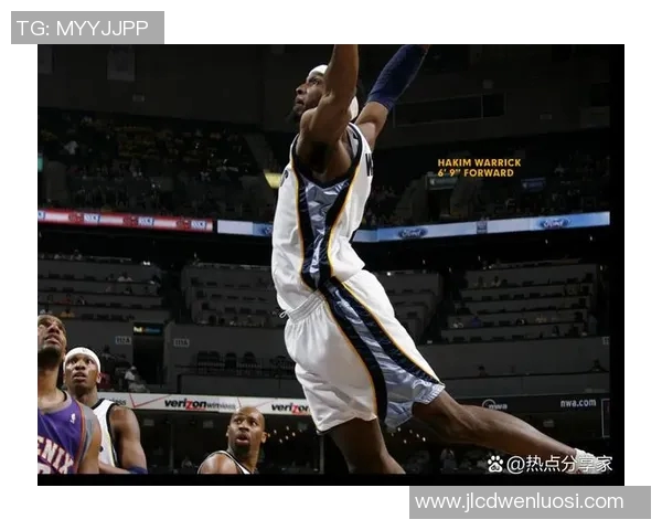 2014年NBA季后赛爵士队与灰熊队精彩对决回顾与分析