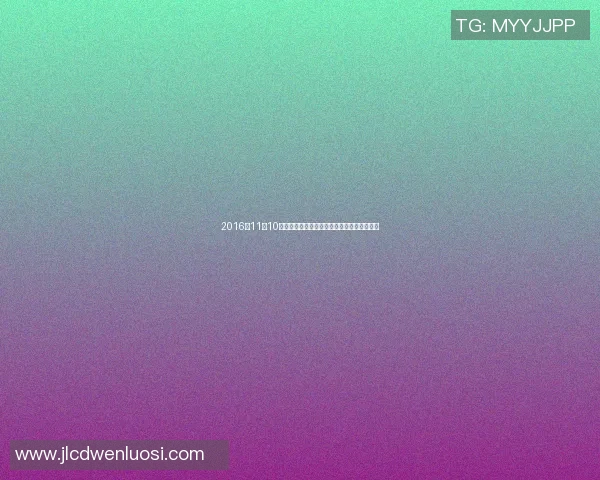 2016年11月10日勇士与独行侠激战回顾精彩瞬间与赛后分析