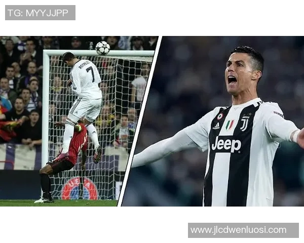 C罗带领球队逆转马竞再创辉煌展现传奇球员风采