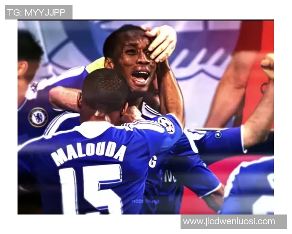 切尔西与拜仁激战后赛况分析及未来展望