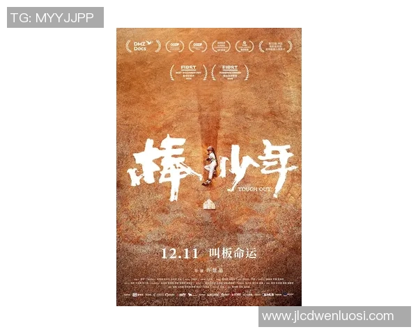 廖三宁:从音乐才子到文化使者的成长之路与人生哲学探索 廖三宁:从音乐才子到文化使者的成长之路与人生哲学探索
