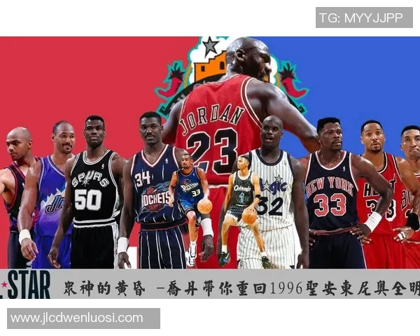 沃克凯斯勒的崛起之路:从新秀到NBA明星的成长历程分析 沃克凯斯勒的崛起之路:从新秀到NBA明星的成长历程分析